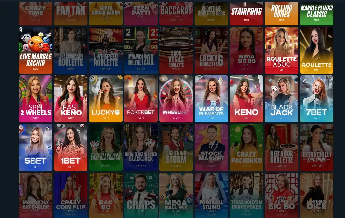 Интерфейс личного кабинета Punch казино с бонусами